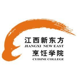 江西新東方烹飪學校（江西新東方烹飪技···