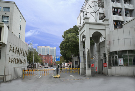 江西省信息科技學校(原江西省計劃統計學校)
